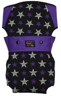 カラフルでポップな星柄がアクセントな子守帯です。