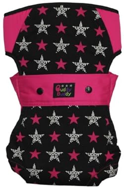 カラフルでポップな星柄がアクセントな子守帯です。