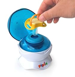 おしゃぶり消毒器電池式