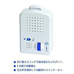 オーディオプレイヤー