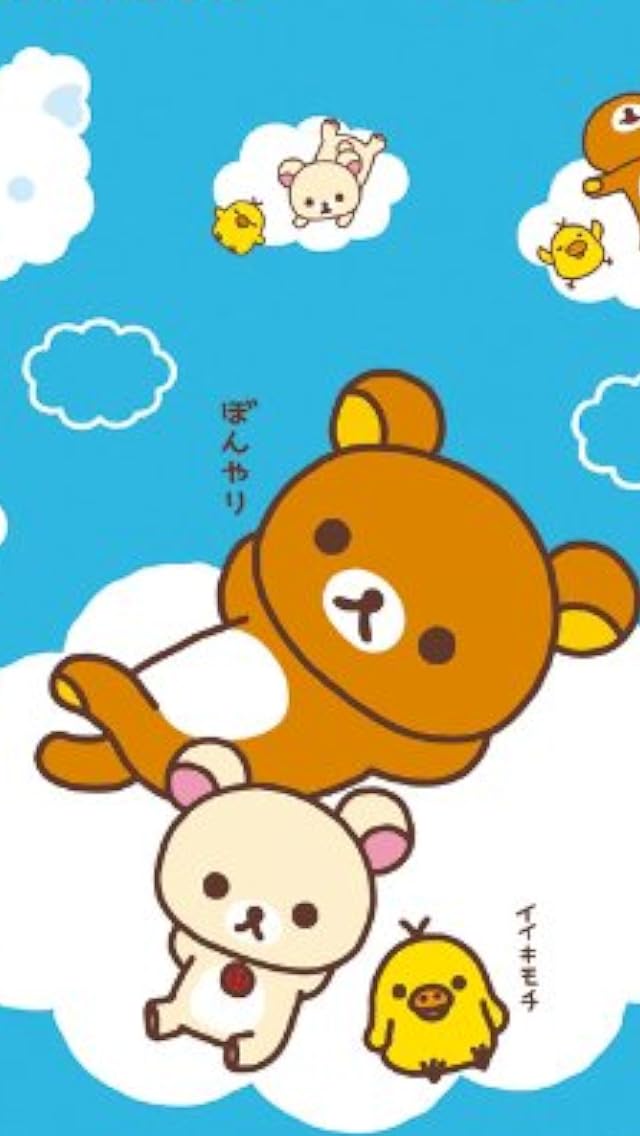 2026年春アニメ - 雲の上でぼんやりしているリラックマとコリラックマ