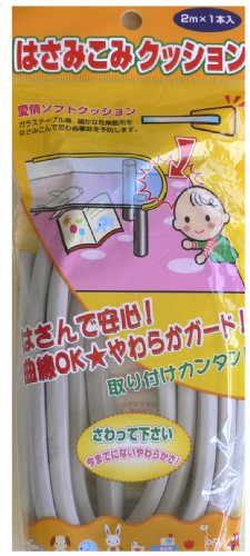 ぶつかった時の衝撃をやわらげ、コブ等のケガから守る