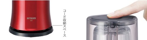 TIGER ミキサー レッド SKR-J250RB