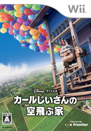 カールじいさんの空飛ぶ家 Wii の関連情報 ゲーム エンタメ最新情報のファミ通 Com