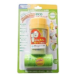 どんな長さの袋も作れて経済的