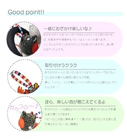 GoodPoint
