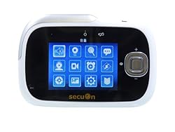 音声双方向機能で、カメラとモニターで通話が可能! 