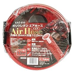 E-Value エアホース クリア