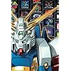 機動戦士ガンダム Iphone 640 960 壁紙 ユニコーンガンダム 2号機 バンシィ アニメ スマホ用画像 機動戦士ガンダム Iphone 640 960 壁紙 ユニコーンガンダム 2号機 バンシィ アニメ スマホ用画像