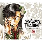 最遊記reload 壁紙 スマポ