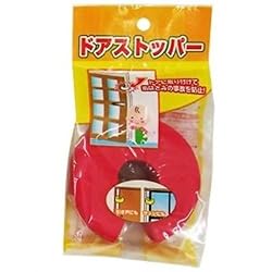 指はさみの事故防止用アイテム。ドアにはさむだけ