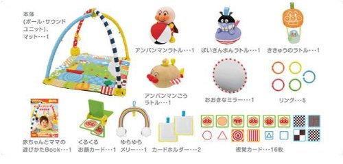 BabyLabo ベビラボ アンパンマン ステップごとの刺激と遊び♪ すくすくプレイマット