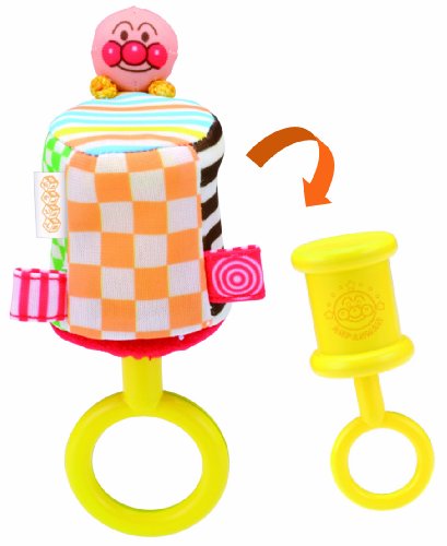 BabyLabo（べビラボ）　アンパンマン　カバーがついてあんしんチャイム