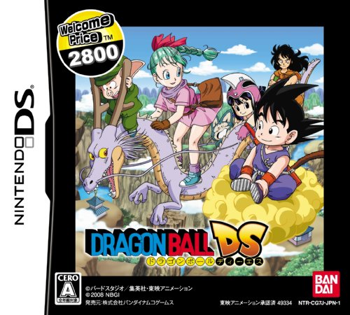 みんなの思い出が集結！ドラゴンボール ゲーム人気投票・ランキング　29位　ドラゴンボールDSの画像