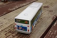 ブルーを基調とした鮮やかなデザイン！