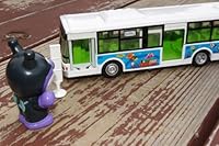 充実のおまけ付き。