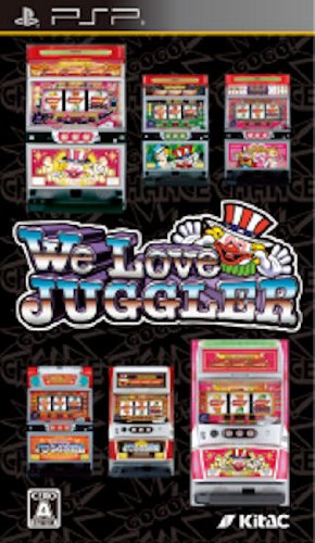 北電子ゲーム傑作選｜ファン投票で決定！・人気投票＆ランキング　1位　We Love JUGGLERの画像