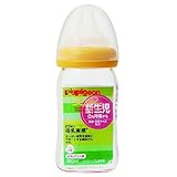 ピジョン 母乳実感哺乳瓶耐熱ガラス160ml