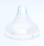 ピジョン 母乳実感哺乳瓶プラスチック160ml