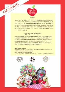 “apple park アップルパーク"ブランド