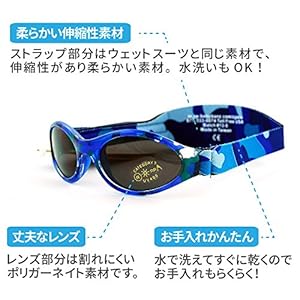 他にもたくさんうれしいポイント