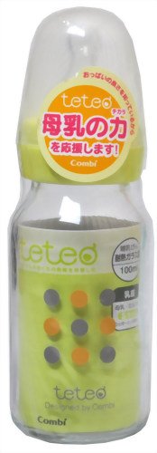 匂いや傷がつきにくく丈夫な耐熱ガラス哺乳瓶