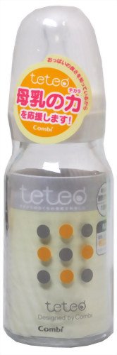 匂いや傷がつきにくく丈夫な耐熱ガラス哺乳瓶