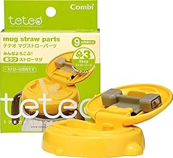 スペアパーツやオプションも充実! 