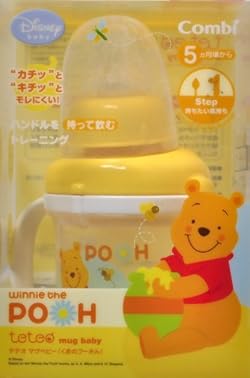 おうちの中でも、お外でも、いつもプーさんと一緒! 