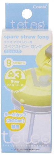 スペアパーツやオプションも充実! 