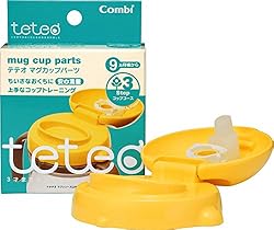 スペアパーツやオプションも充実! 