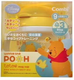 おうちの中でも、お外でも、いつもプーさんと一緒