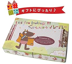 オシャレなデザインタオル