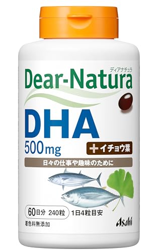 DHA with イチョウ葉 240粒