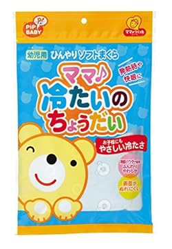 やわらかな状態で心地よい冷たさをキープする熱さまし