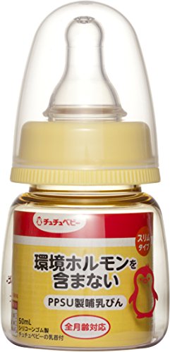 安全・安心の新素材