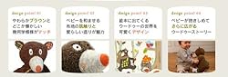 ウードゥーの魅力