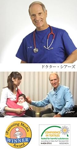 確かな品質『日本製』、国際的にも認知