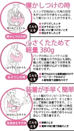 カドルミーの活躍シーンはこんなにたくさん