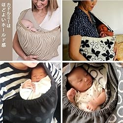 寝かしつけにお悩み中のパパママにカドルミーは救世主