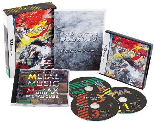 あなたの心に残るゲーム作品は？メタルマックス人気タイトル投票・ランキング　1位　メタルマックス3の画像