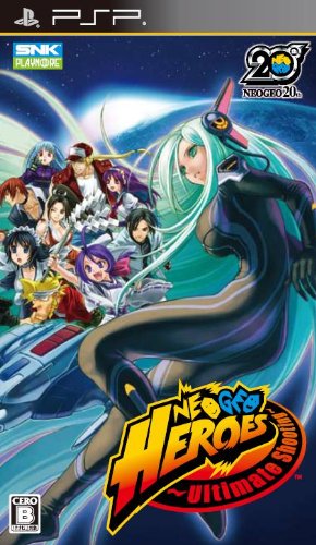 SNKプレイモアのゲームで一番好きなのはどれ？人気作品ランキング開催！・人気投票　14位　NEOGEO HEROESの画像