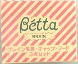 商品イメージ