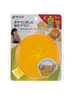 おやつこぼしに悩むママにつよーい味方! 