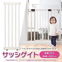 商品仕様1
