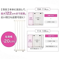 商品仕様2