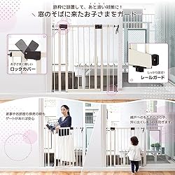 拡張フレームで取り付け幅アップ