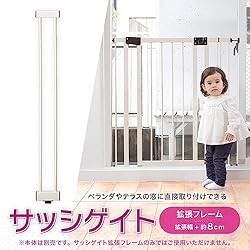 商品仕様