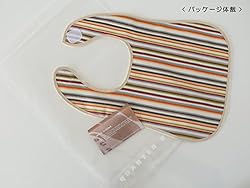 安心の日本製