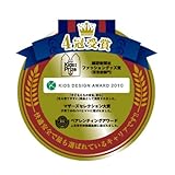 Ergobaby パフォーマンス・ベビーキャリア